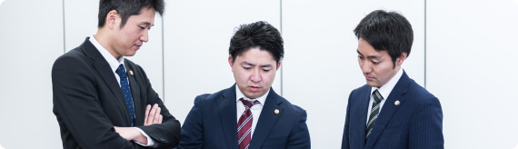 ご相談の流れ