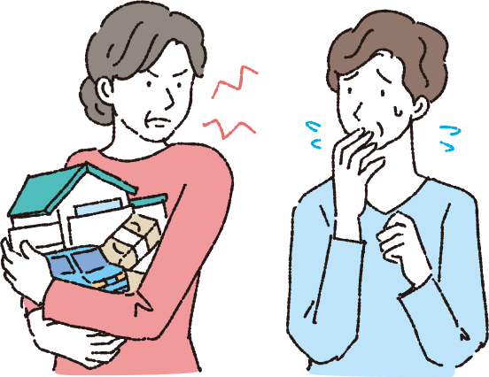 遺産の分け方で揉めている