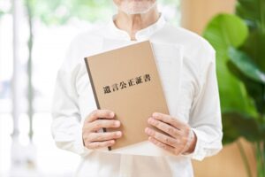 不動産の評価額が問題になったケースで、調停により法定相続分どおりの預貯金を取得できた事例