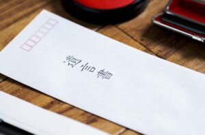 遺留分を請求し、1300万円の支払いを受けた事例