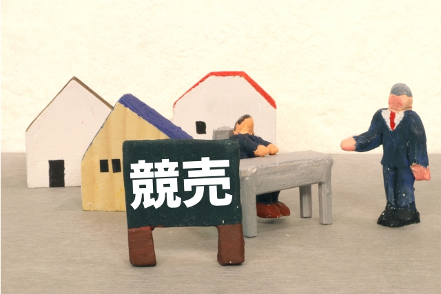 競売の模型