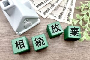 被相続人３人について遺産分割協議により、全財産を相続することになった事例
