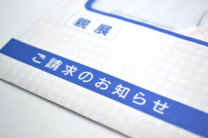 亡くなった家族の借金が発覚、依頼から2週間で相続放棄をした事例
