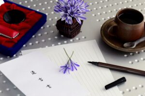 遺留分の請求権を行使した事例