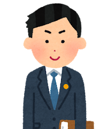 税理士・弁護士