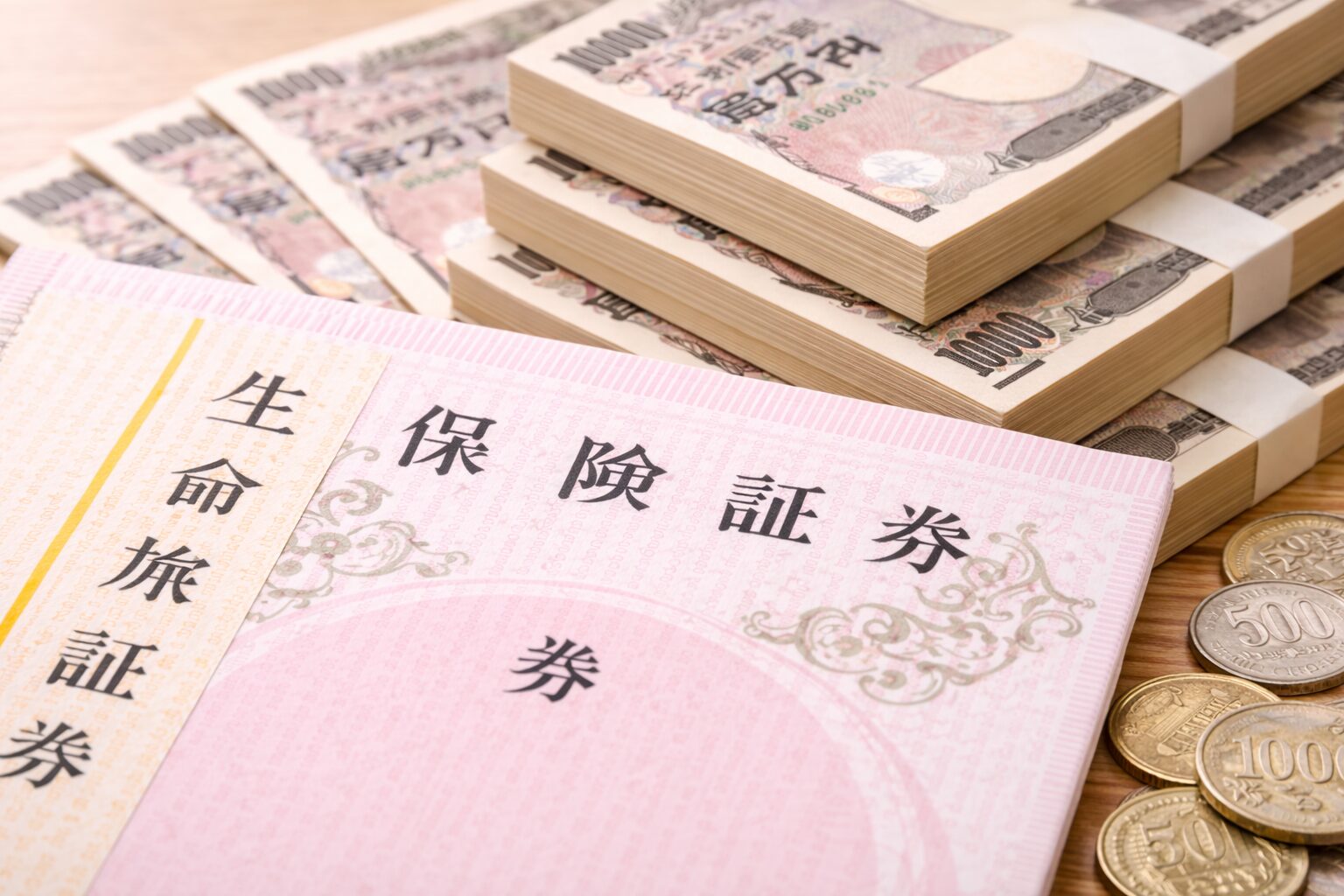 不動産、非公開株式、生命保険など生前贈与された高額財産に対して遺留分侵害額請求をされたら？