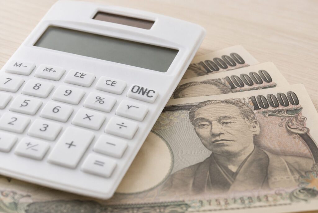 お金と電卓
